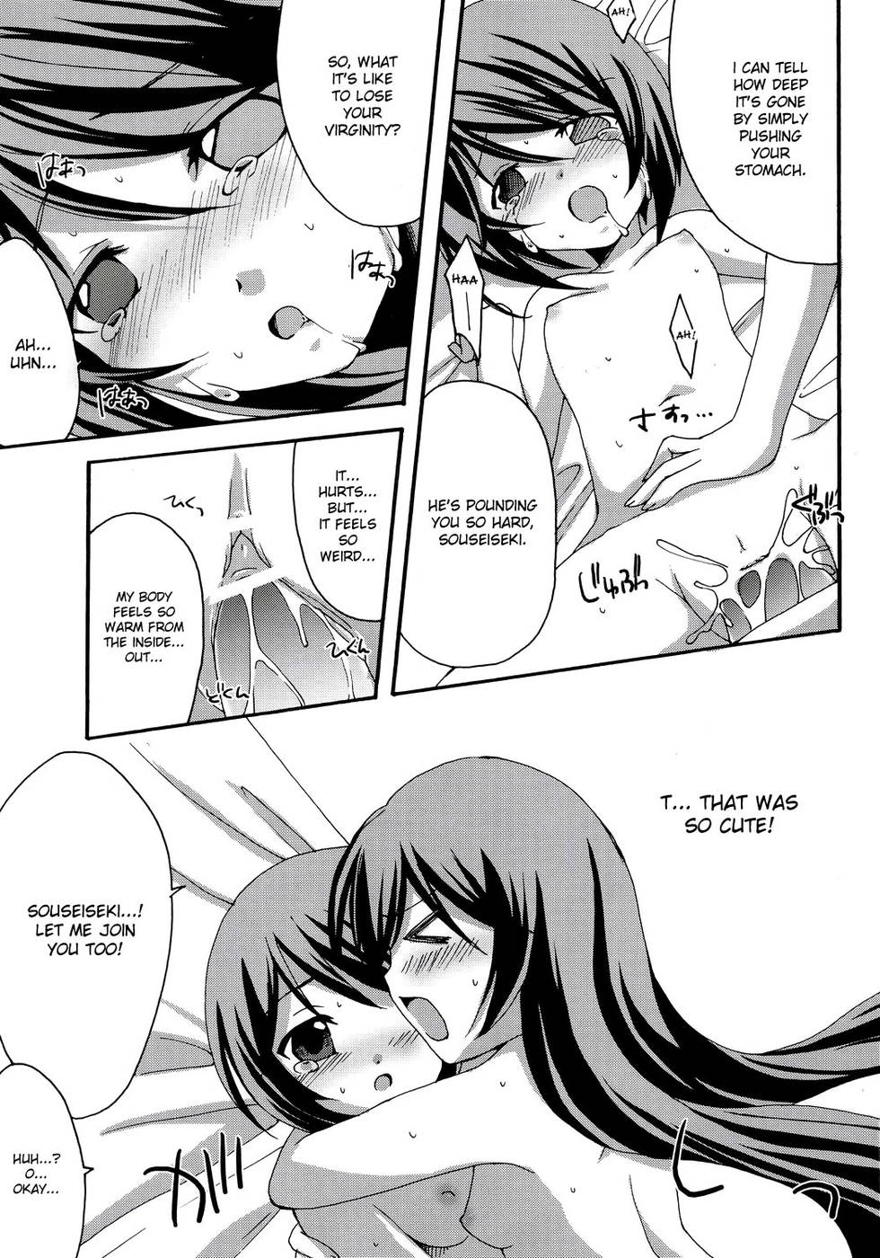 Hentai Manga Comic-Heart no Tsubomi-Read-20